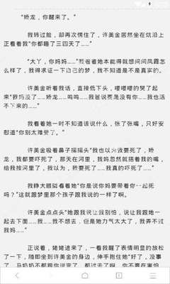 菲律宾币汇率兑人民币(比索攻略)